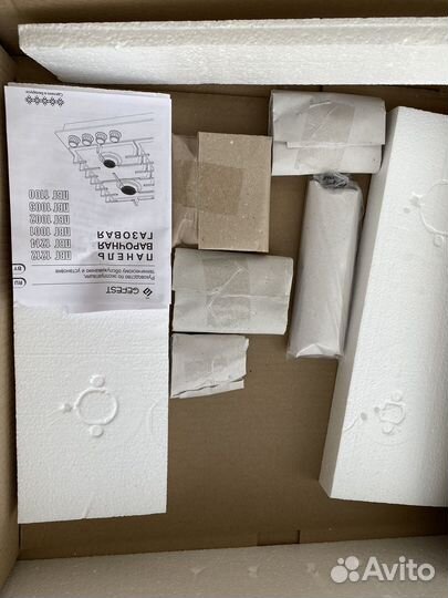 Встраиваемая газовая варочная панель gefest