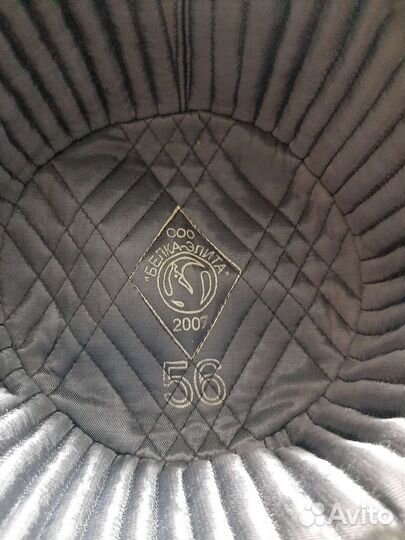 Зимняя шапка,Белка