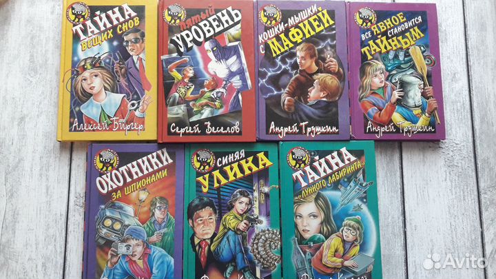 Детские книги