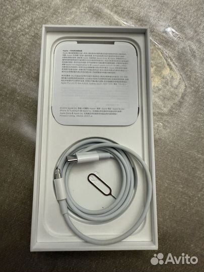 iPhone 14 Pro, 128 ГБ