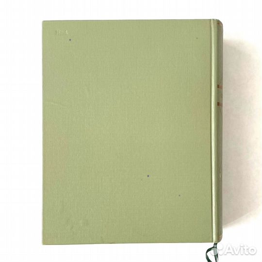 Огромная книга Кулинария 1955 г