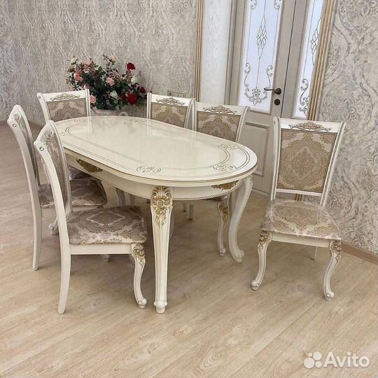 Кухонный Стол