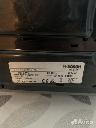 Кофеварка кофемашина tassimo bosch 9307
