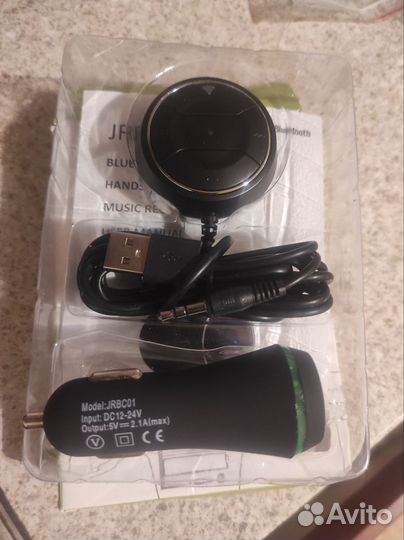 Bluetooth гарнитура