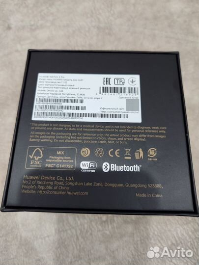 Huawei watch 3 pro
