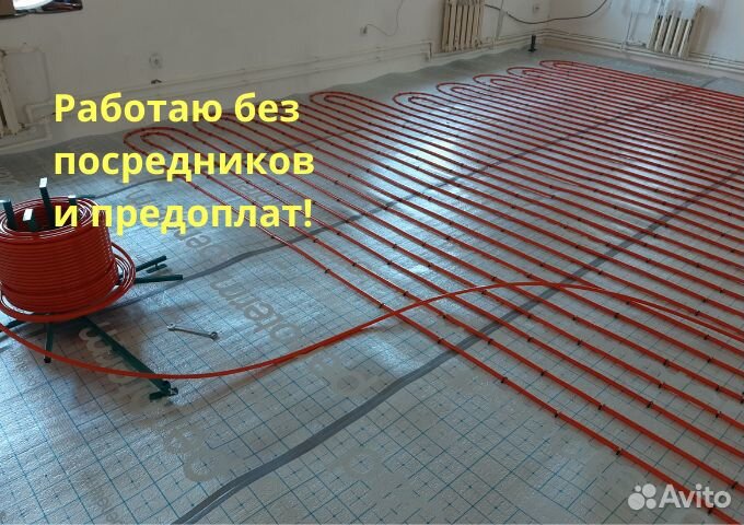 Теплый пол в частном доме трубами Uponor