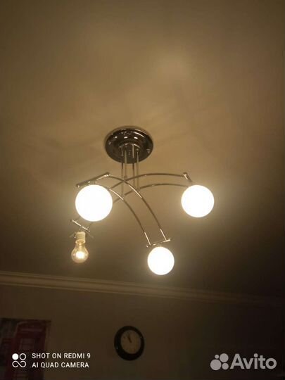 Люстра потолочная бу