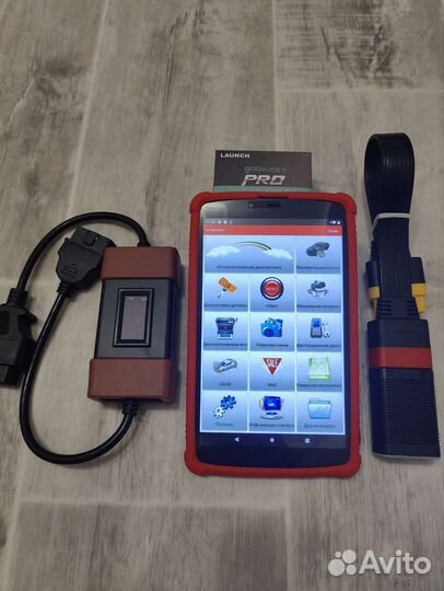 Launch x431pro 5 + x431 pad 7