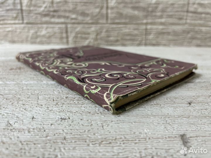 Волшебный мертвец. 1958 г