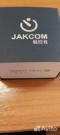 Смарт кольцо