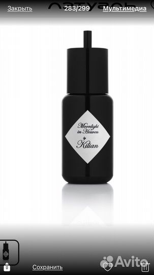 Духи женские оригинал