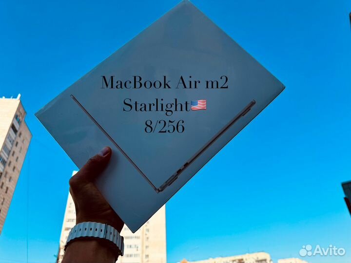 Macbook air 13 m2 8 256 новый бежевый