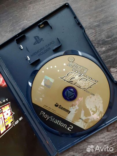 Jissen Pachi-Slot Hisshouhou Hokuto No Ken для PS2