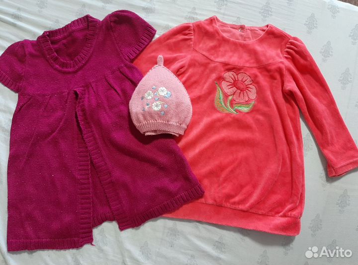 Вещи пакетом на девочку 98