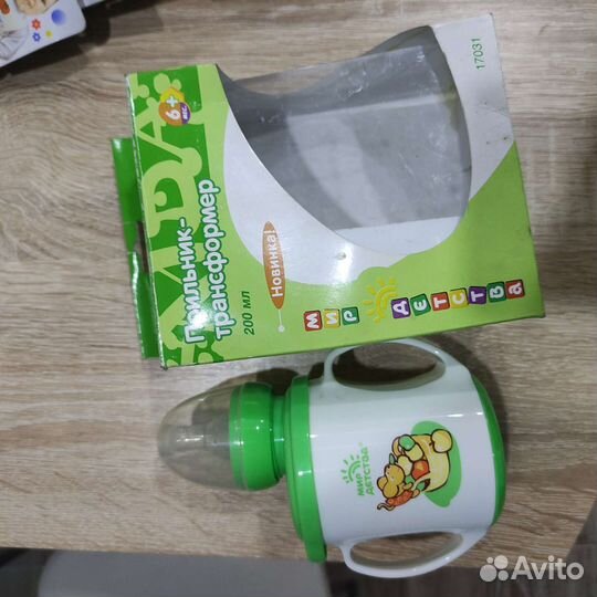 Бутылочки, поильника, соски