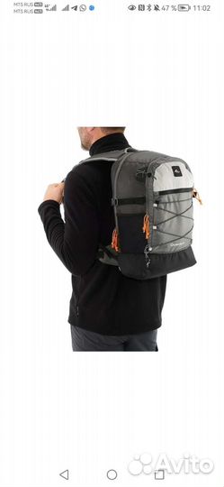 Рюкзак трекинговый