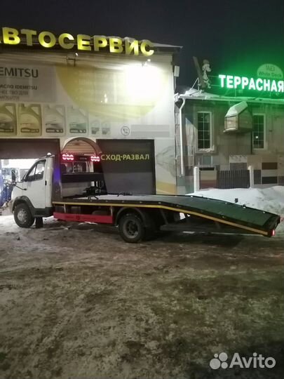 Эвакуатор