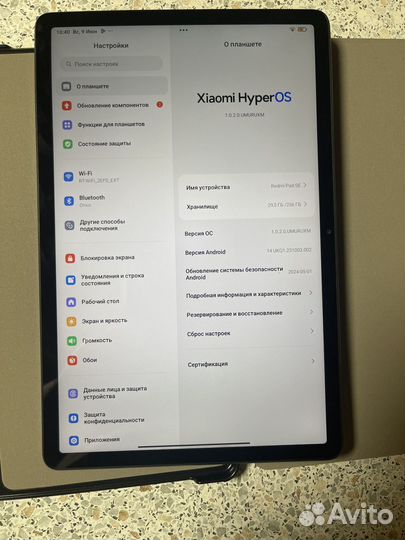 Планшет redmi pad se 8/256