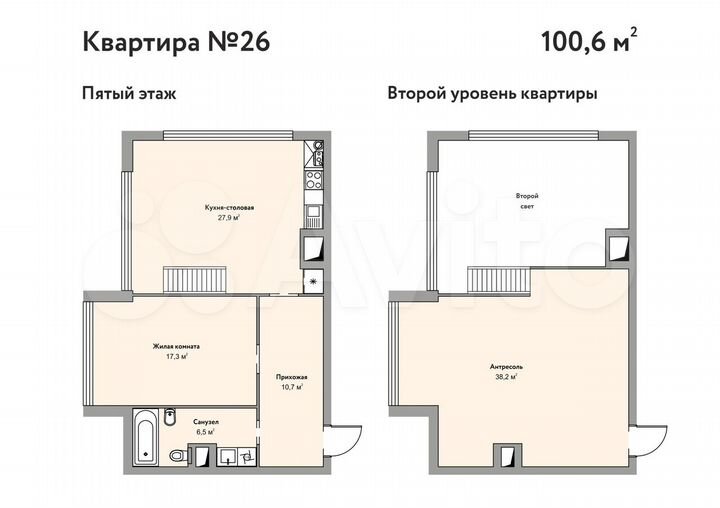 2-к. квартира, 100,6 м², 5/5 эт.