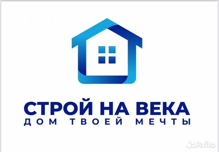 Руководитель отдела продаж