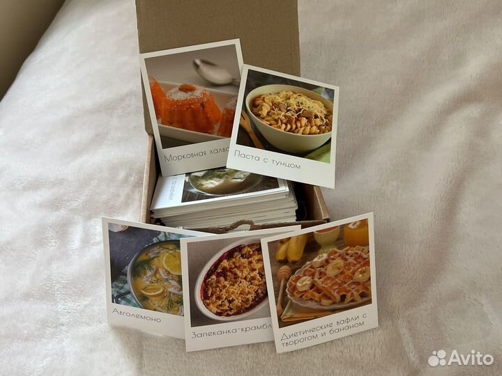 Кулинарные рецепты