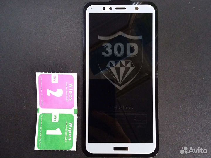 Защитное стекло на Huawei Honor 7A/7A Prime/7S/Y5