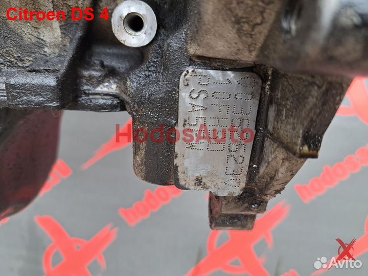 Двигатель PSA5FW, EP6 Citroen DS 4