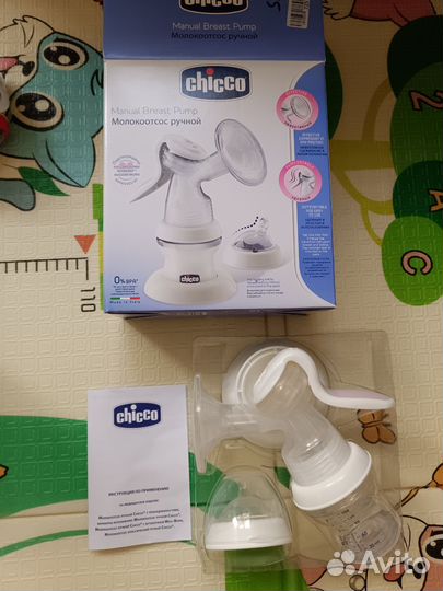Молокоотсос ручной