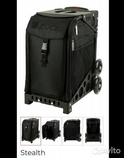 Чемодан zuca zuka зука