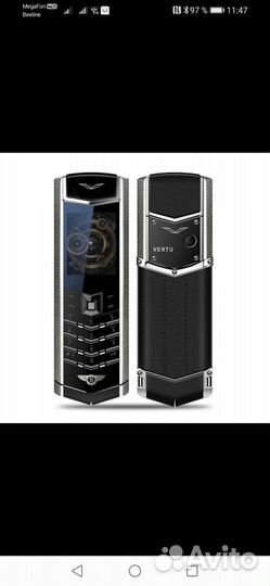 Телефон 2 sim