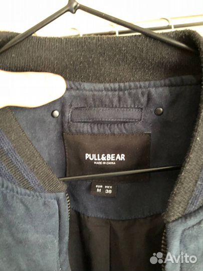 Бомбер мужской Pull and Bear