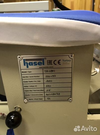 Гладильный стол с парогенератором