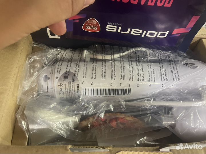 Блендер погружной polaris с насадками