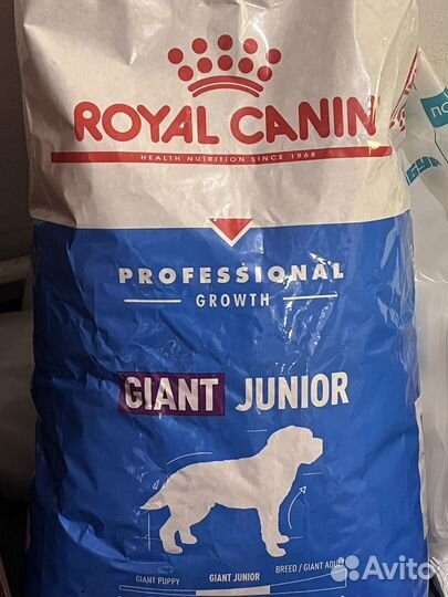 Корм для собак 17кг