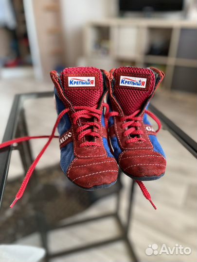 Борцовки самбовки