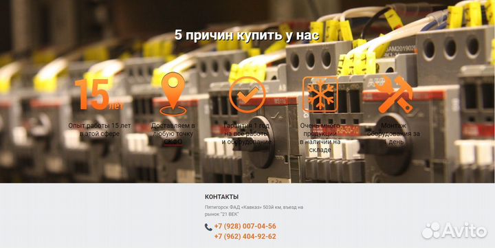 Льдогенератор кубикового льда cooleq ZBC-18