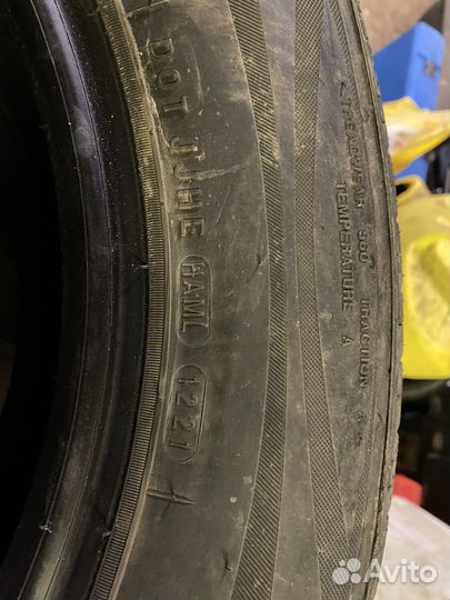 Nexen Classe Premiere 672 205/65 R16 95H