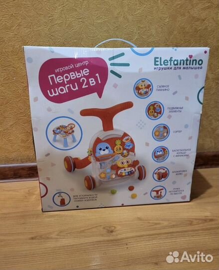 Ходунки каталка