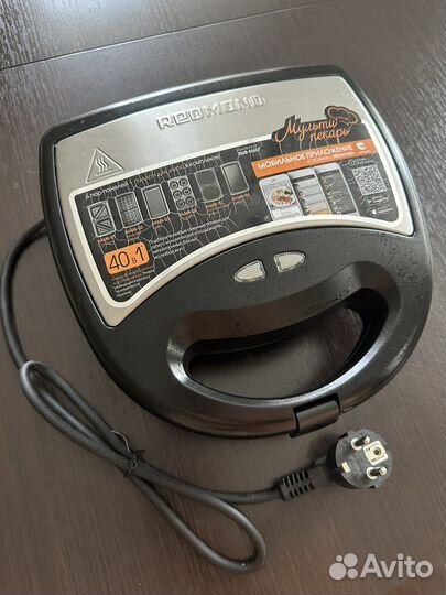 Мультипекарь redmond rmb-m607