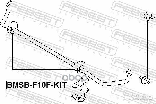 Втулка стабилизатора BMW 5(F10) 09-17 пер.28мм
