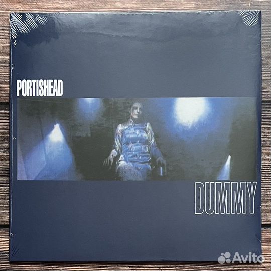 Portishead - Dummy LP