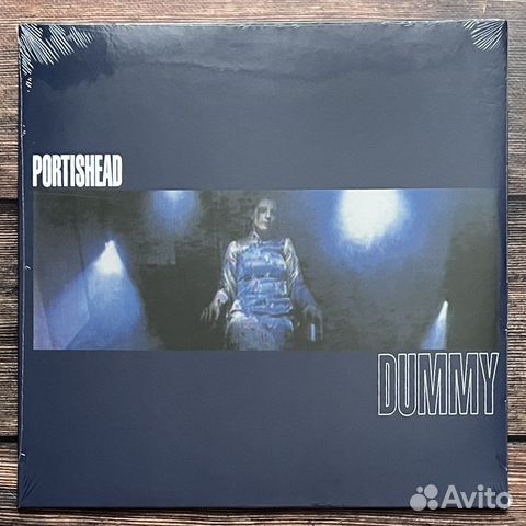 Portishead - Dummy LP