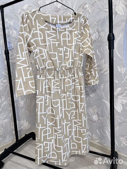 Одежда для беременных и кормящих