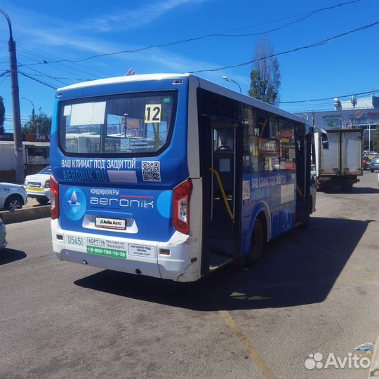 Городской автобус ПАЗ 320435-04, 2020