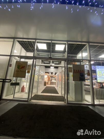 Готовый табачный бизнес