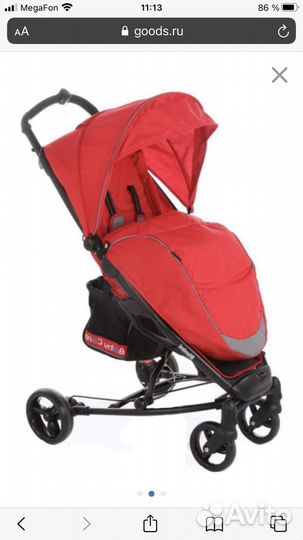 Прогулочная коляска бу baby care