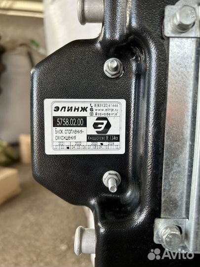 Блок отопления-охлаждения элинж