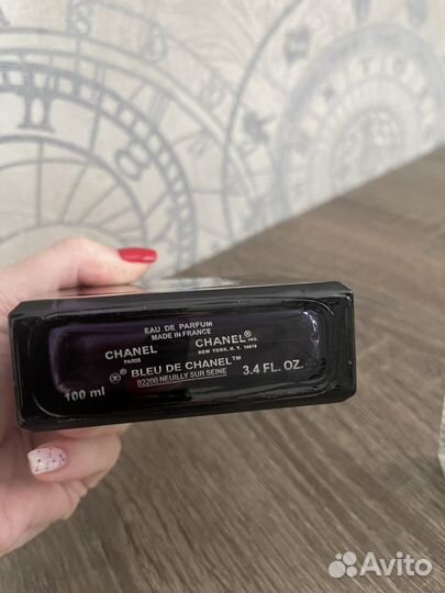 Парфюмерия остатки во флаконах