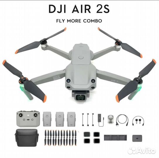 DJI Mavic Air 2S Combo