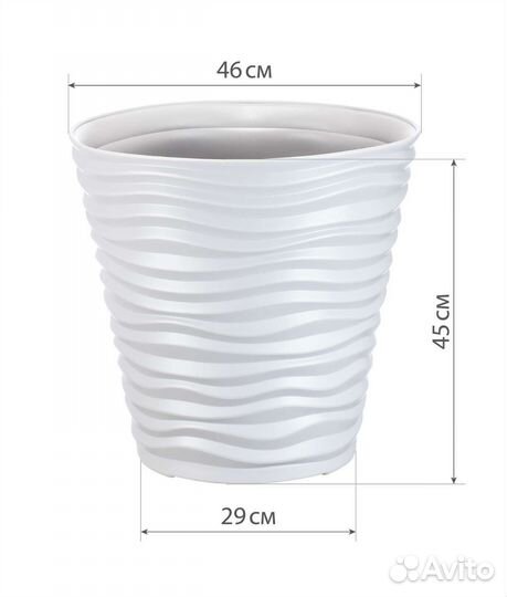 Кашпо дюна D460мм. H450мм. 50литрлв